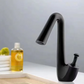 Silhouette Smooth Curved Basin Faucet