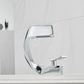 Glacia Geometric Basin Faucet