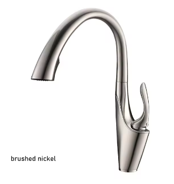 Arcadia Curved Sleek Modern Faucet